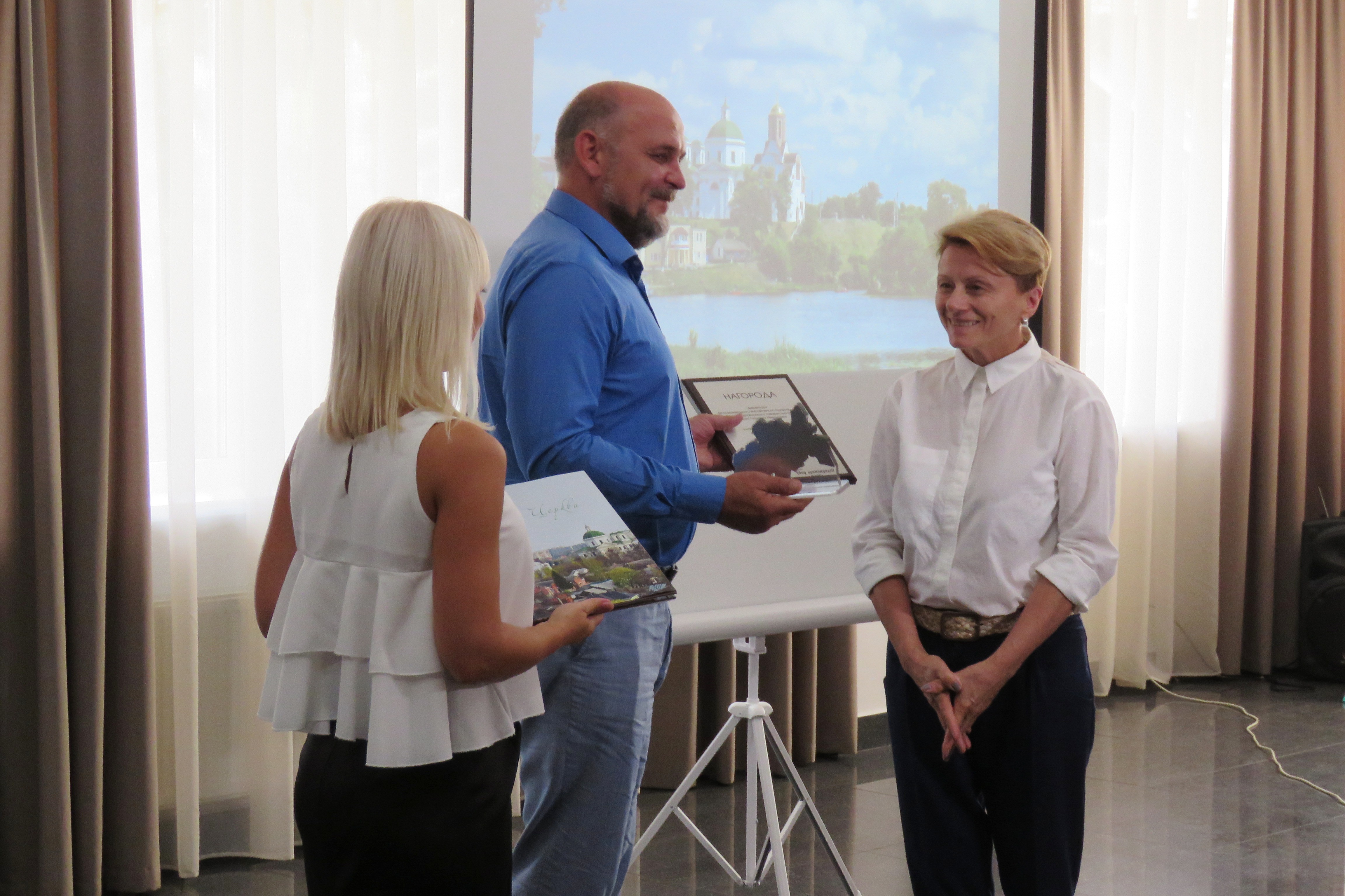 Бізнес-зустріч «День підприємця 2018»