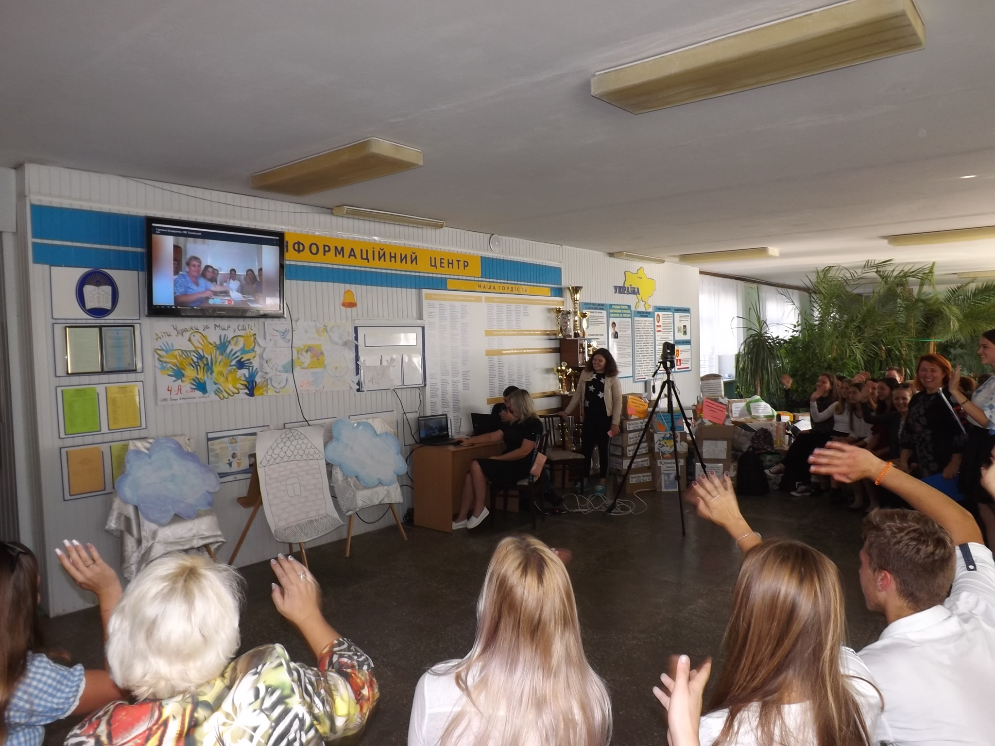 Біла Церква – Попаснянщина: перший телеміст заради миру