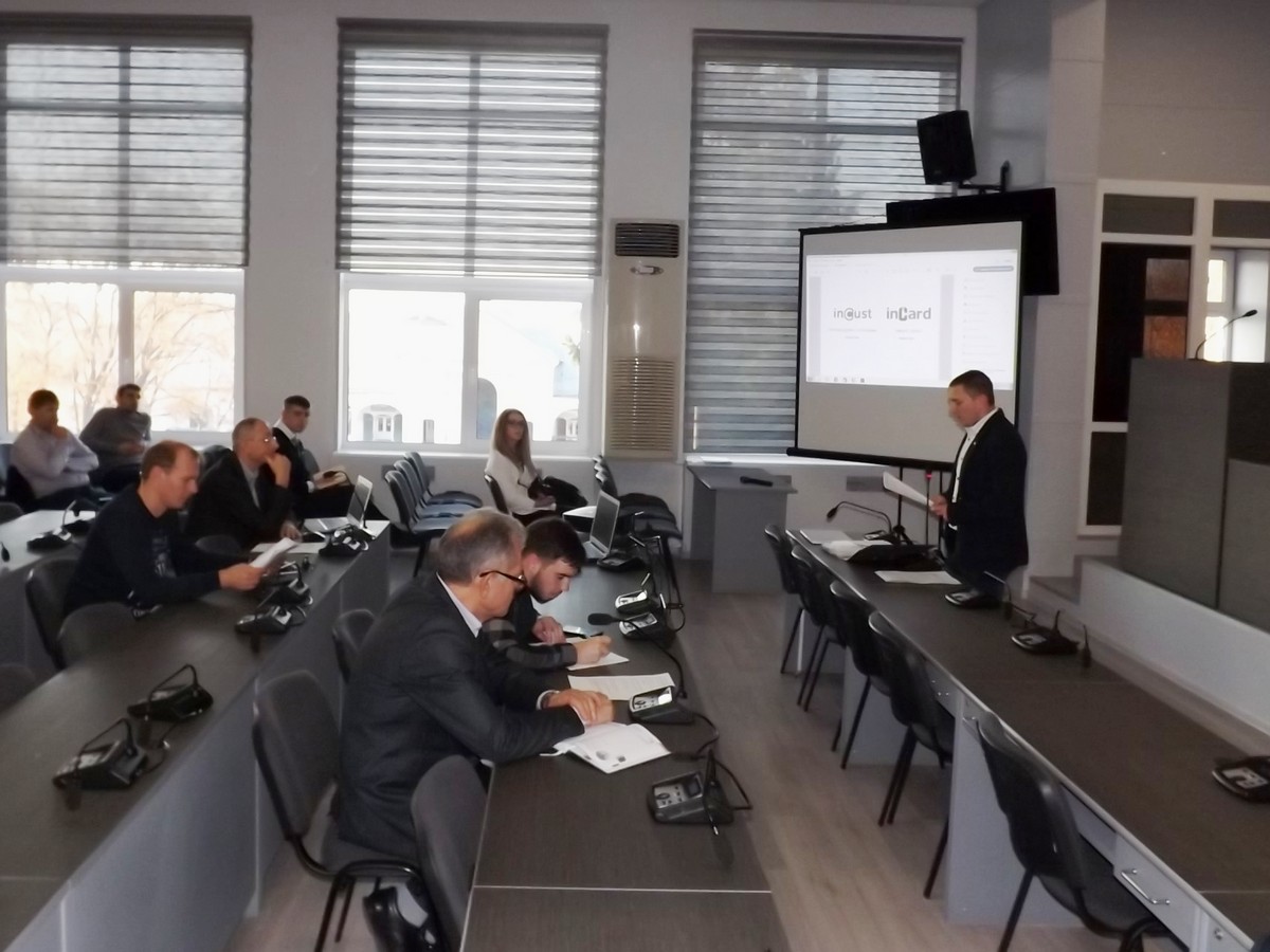 Засідання робочої групи Smart City: підсумки зроблених напрацювань та перспективи впровадження нових проектів 