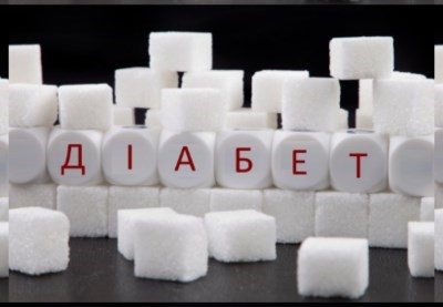 Що треба знати про цукровий діабет