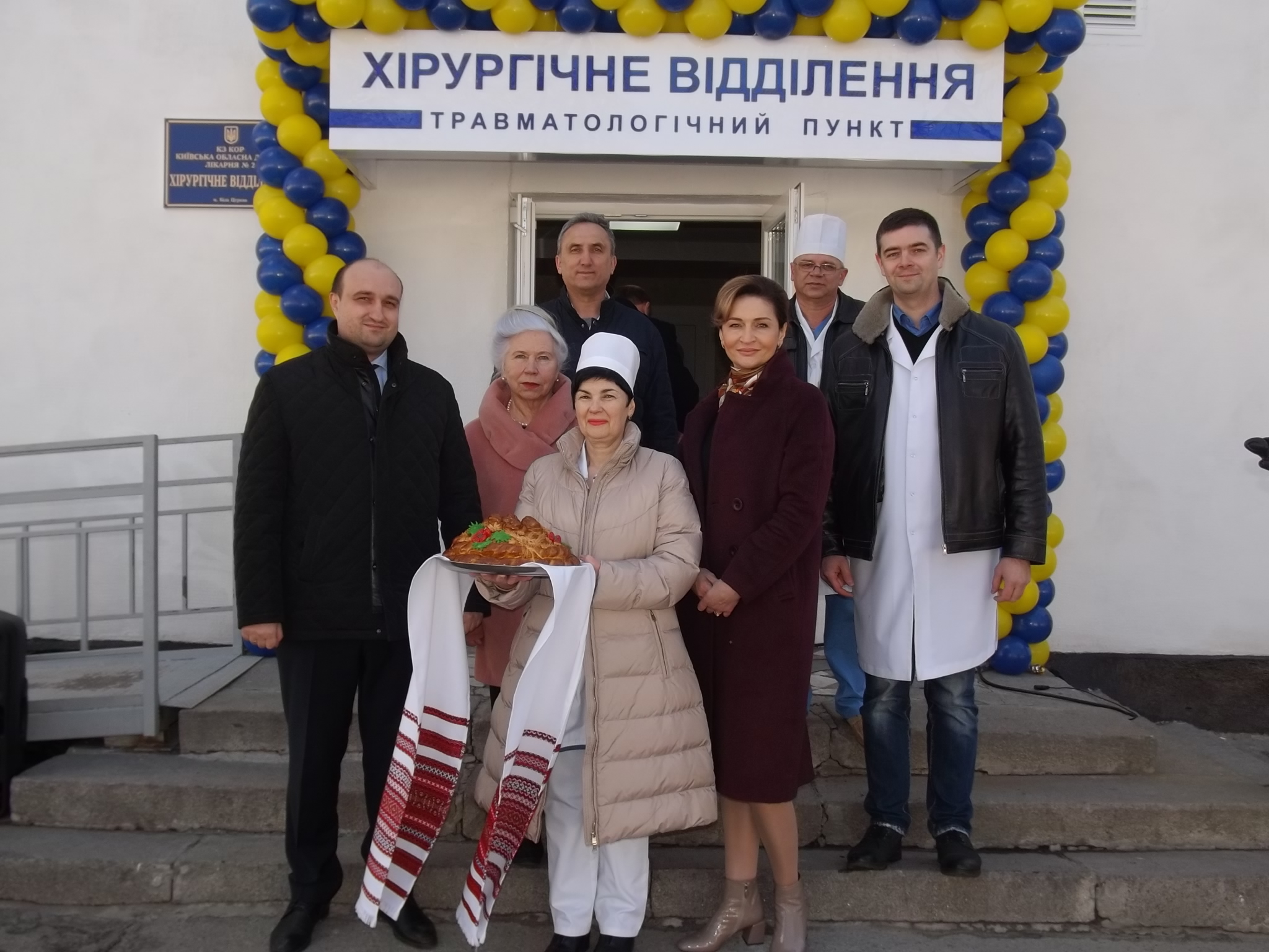 У Білій Церкві відбулося відкриття дитячого травматологічного пункту