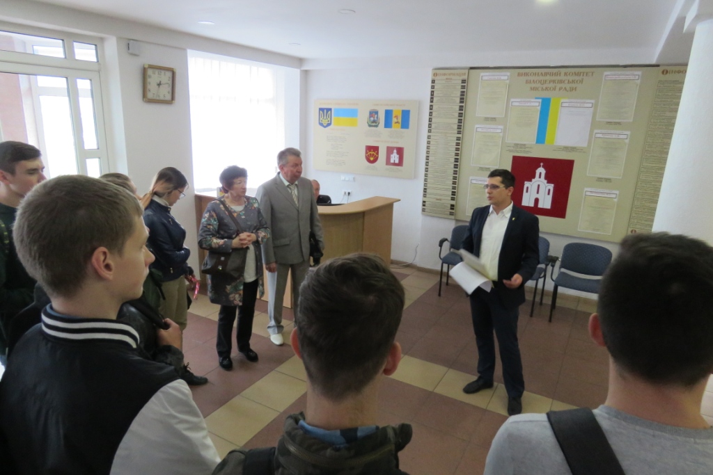 Секретар Білоцерківської міськради Вадим Кошель провів екскурсію для школярів міста
