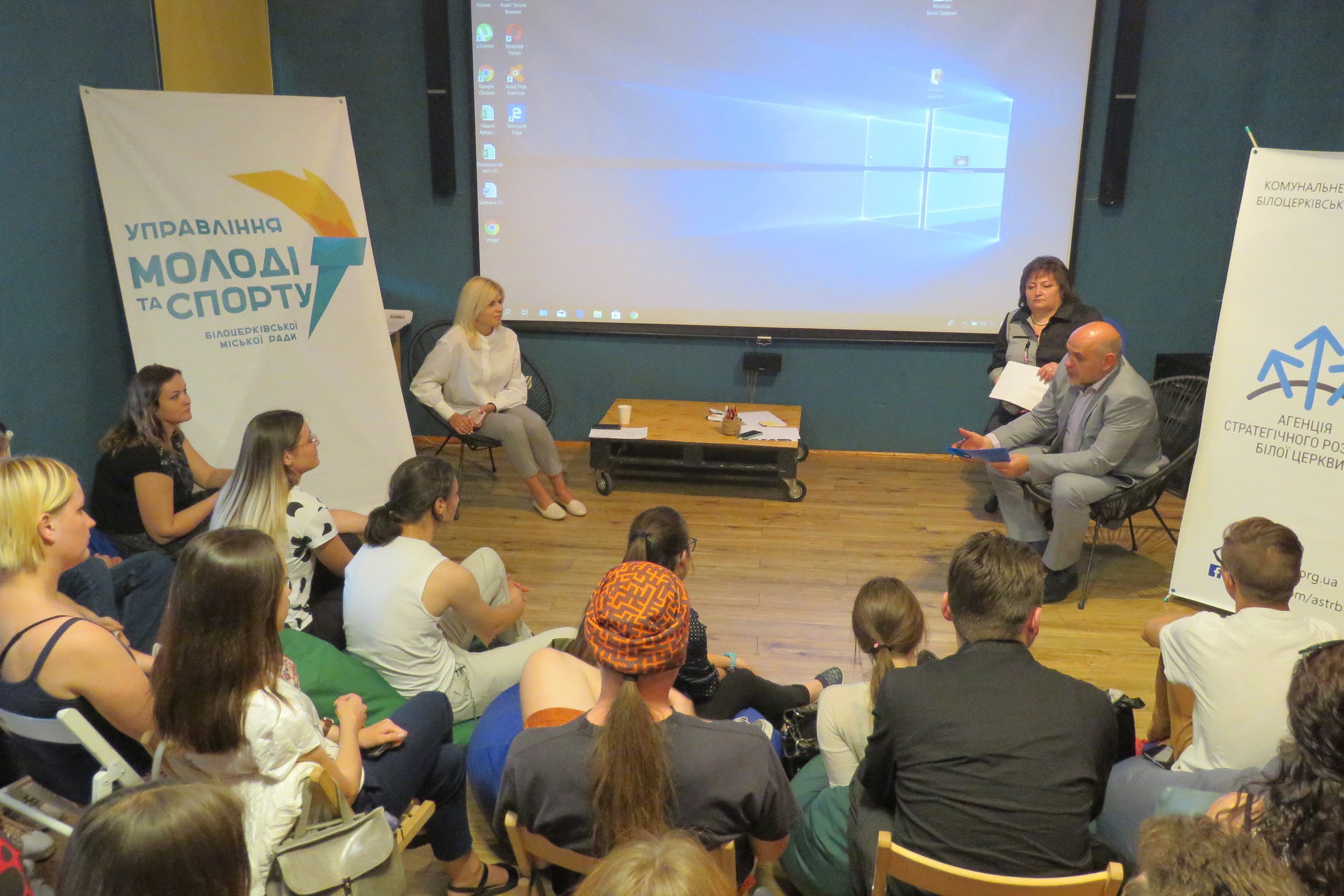 У форматі «Без краваток»: міський голова Геннадій Дикий зустрівся з молодіжним активом Білої Церкви