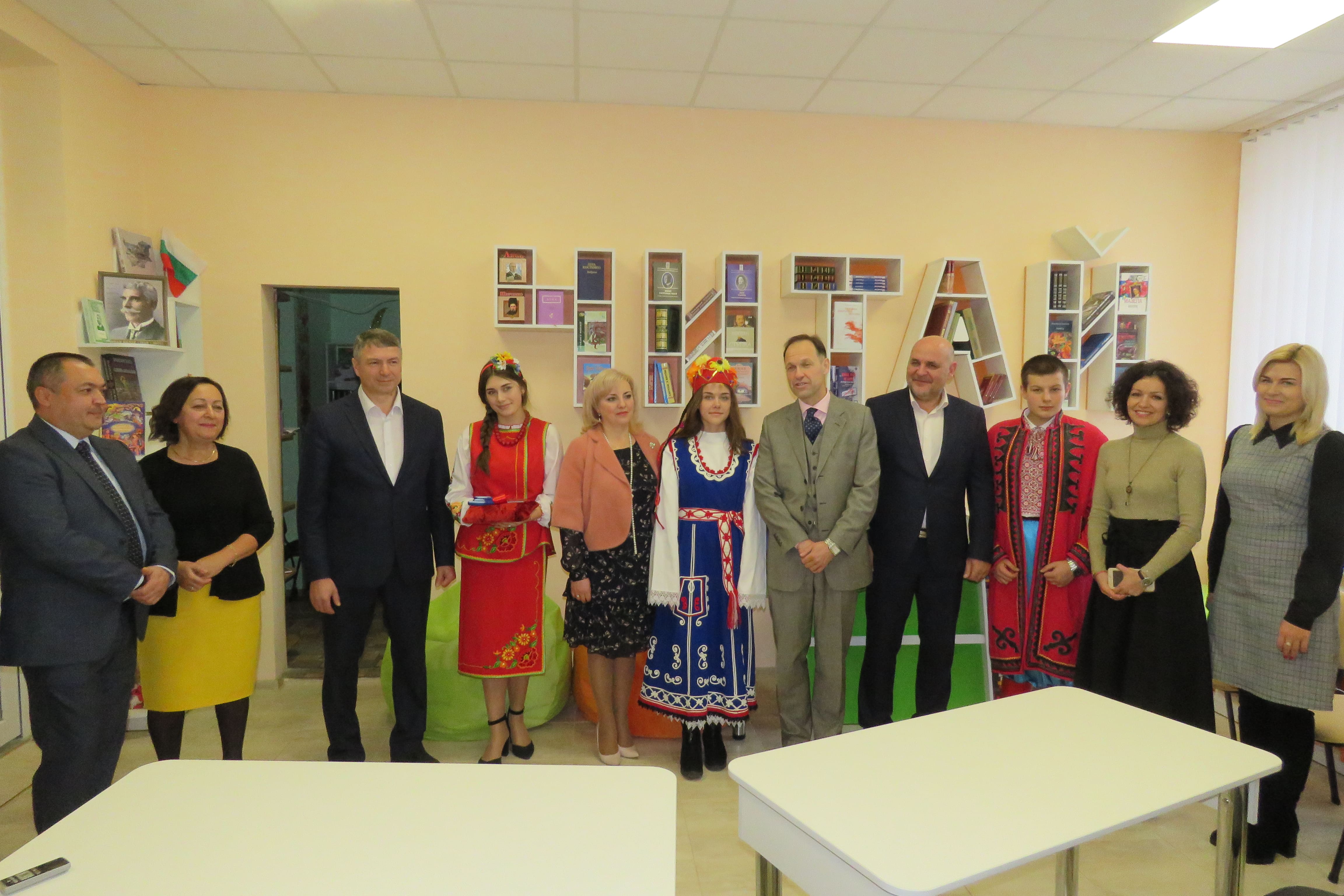 Співпраця заради розвитку: в Білій Церкві учні вивчають болгарську мову на найвищому рівні