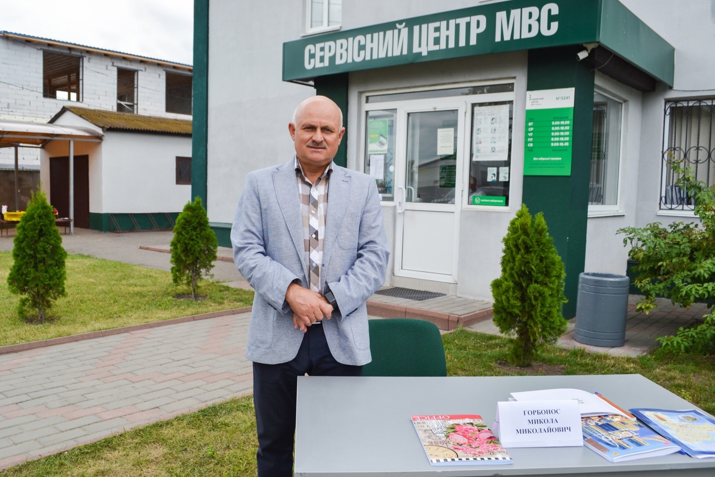 Нові правила видачі посвідчення водія мають за мету підвищити якість  навчання майбутніх кермувальників