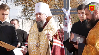 Візит предстоятеля Православної Церкви України блаженнішого митрополита Епіфанія до Білої Церкви
