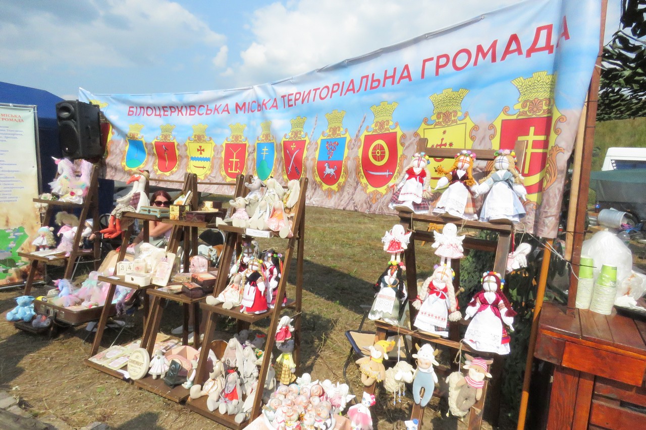 Відбулося обласне святкування річниці Хрещення Київської Русі-України