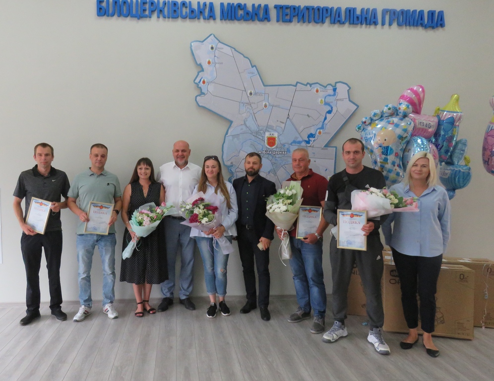 У Білій Церкві привітали родини з «подвійним щастям» 