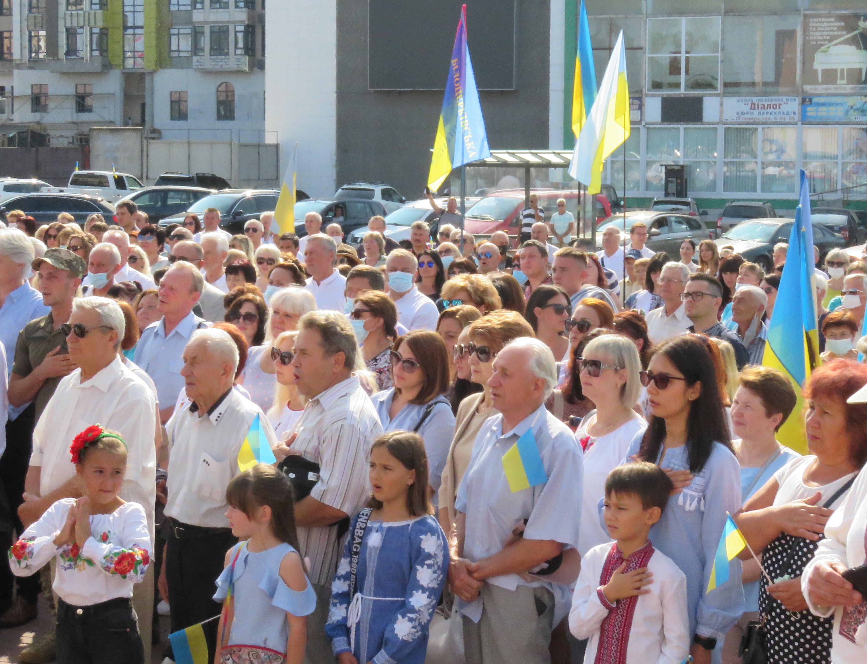 Урочистості з нагоди Дня Державного Прапора України